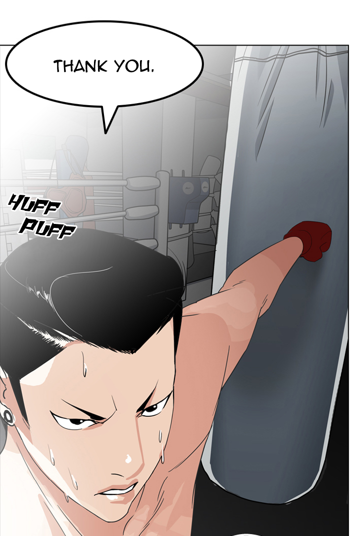Lookism chapter 138 page 79