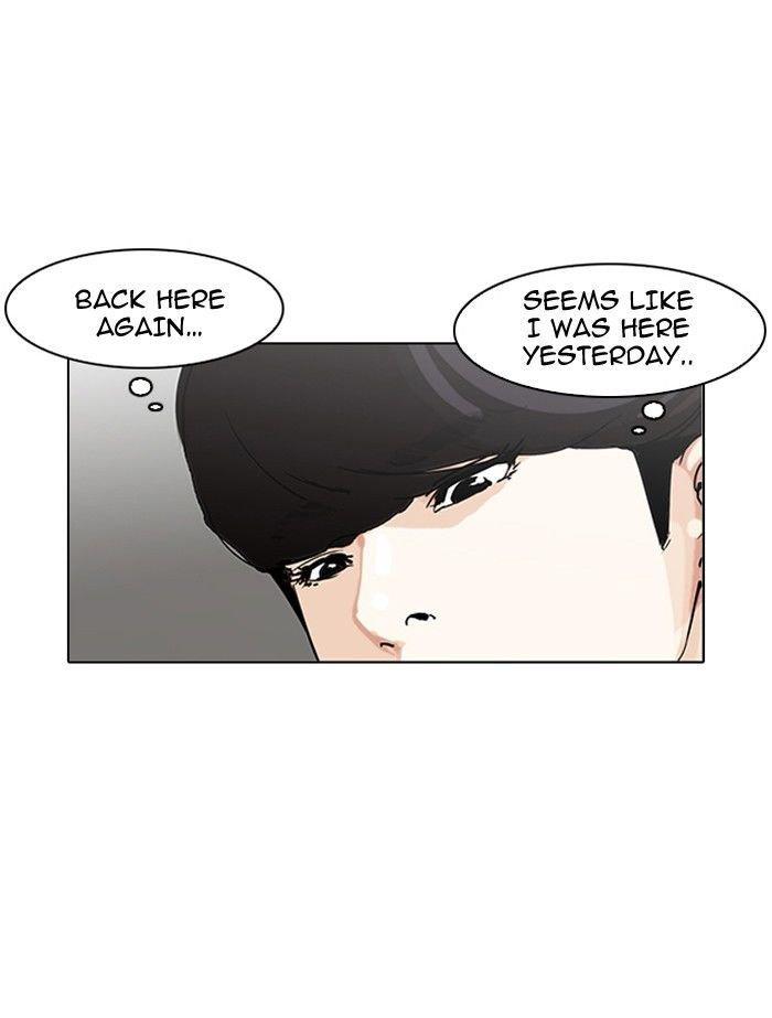 Lookism chapter 139 page 8
