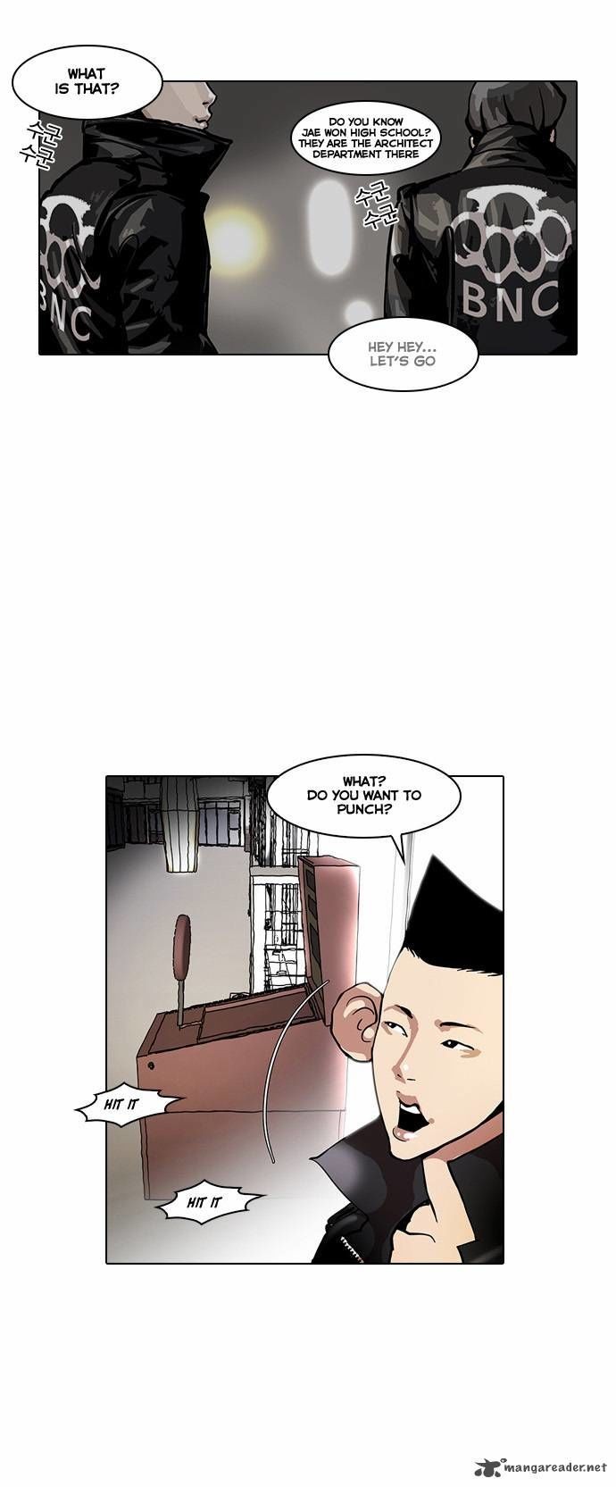 Lookism chapter 14 page 45