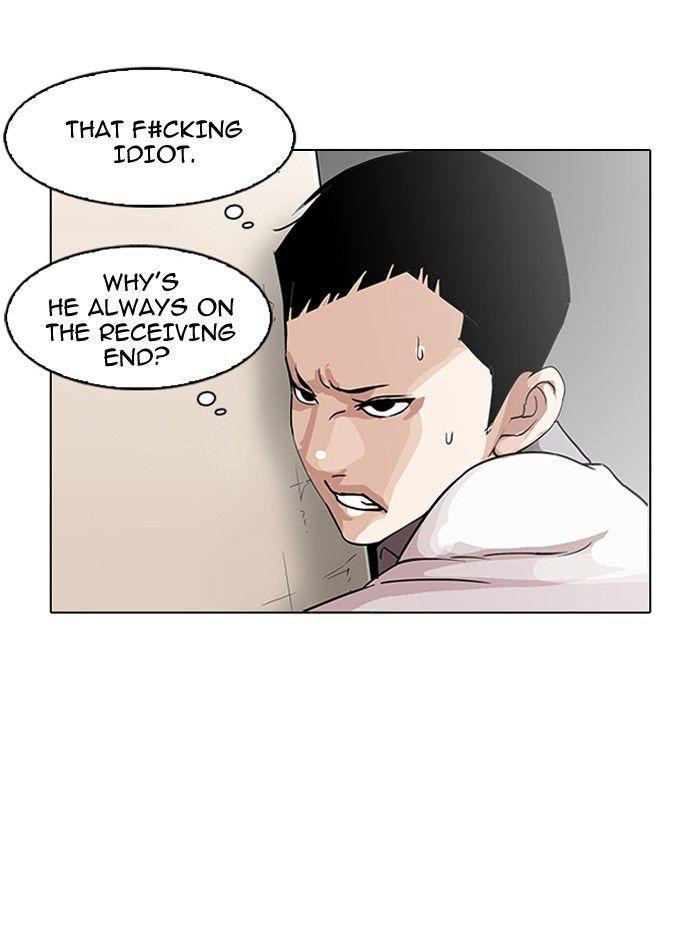 Lookism chapter 140 page 33