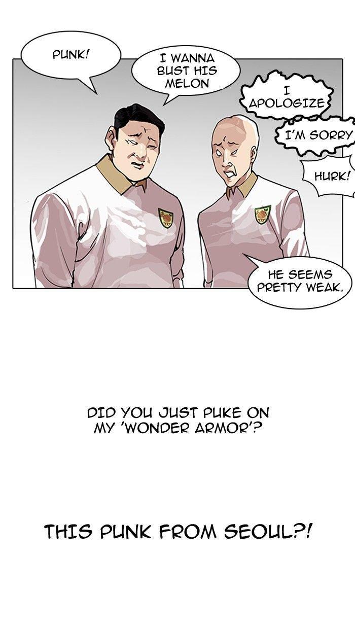 Lookism chapter 140 page 6