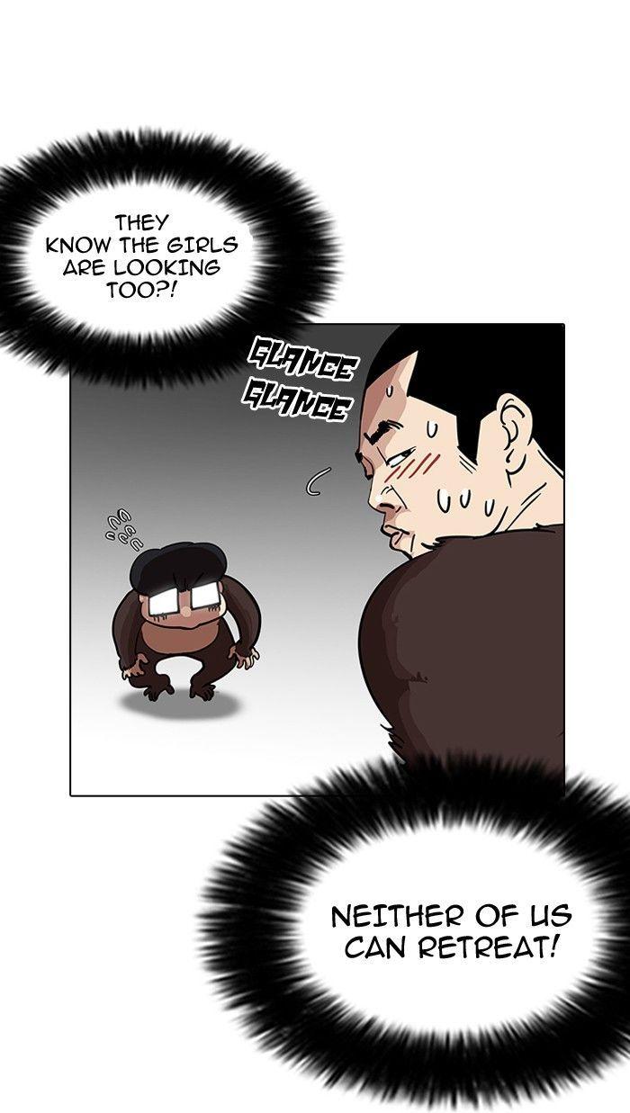 Lookism chapter 141 page 35