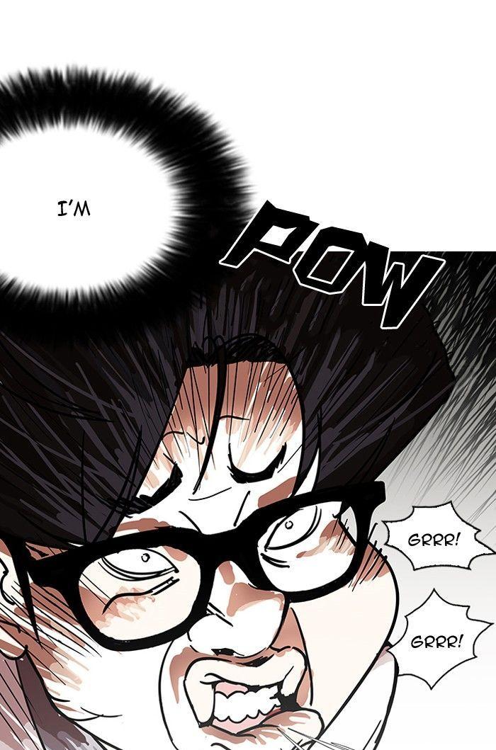 Lookism chapter 141 page 4