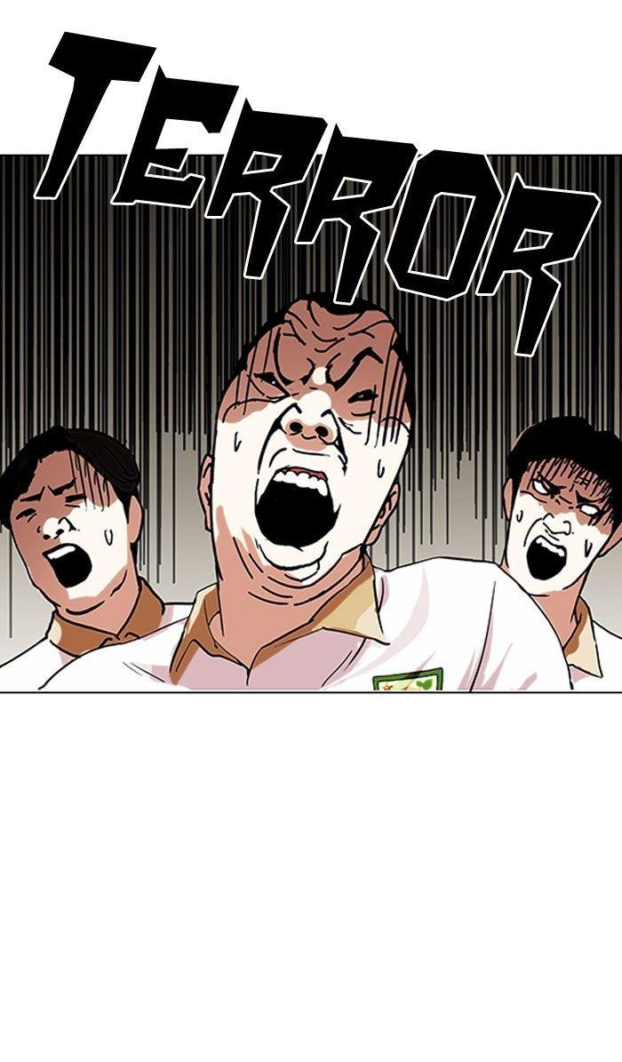 Lookism chapter 141 page 52