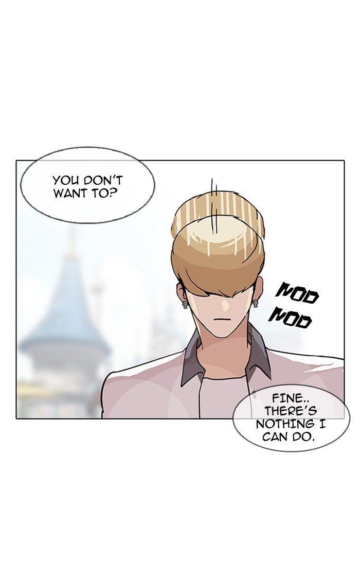 Lookism chapter 141 page 65