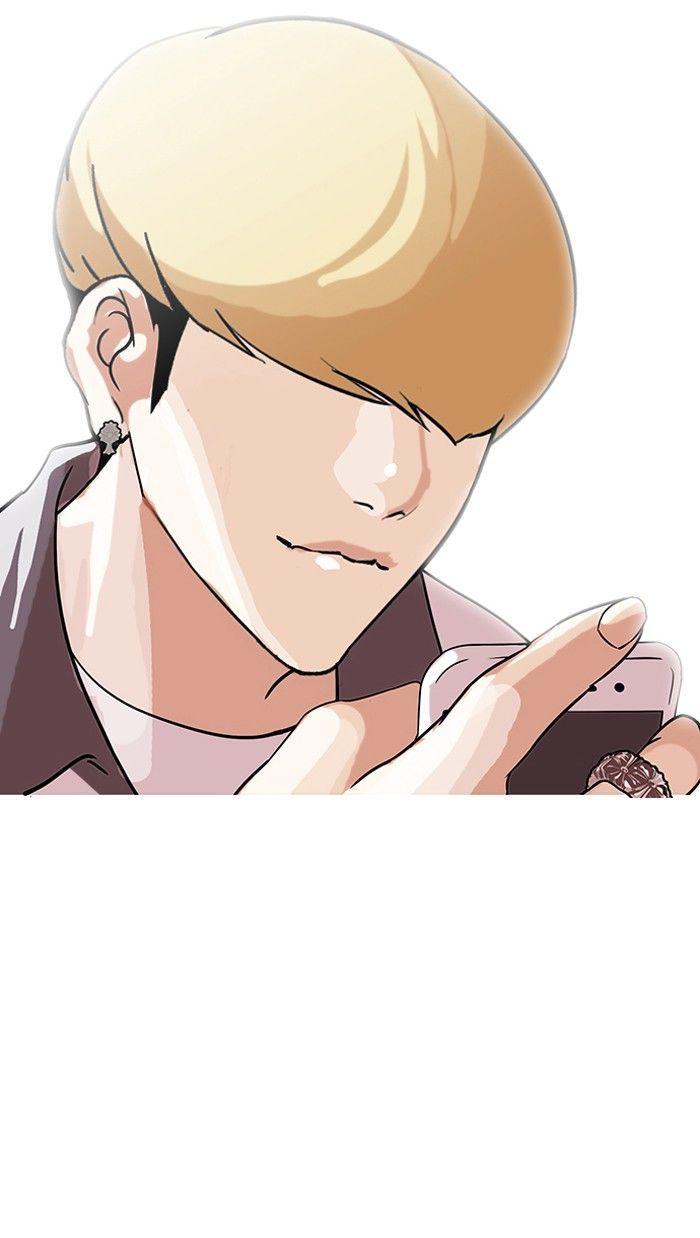 Lookism chapter 141 page 69