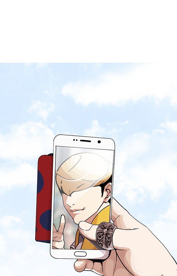Lookism chapter 141 page 81