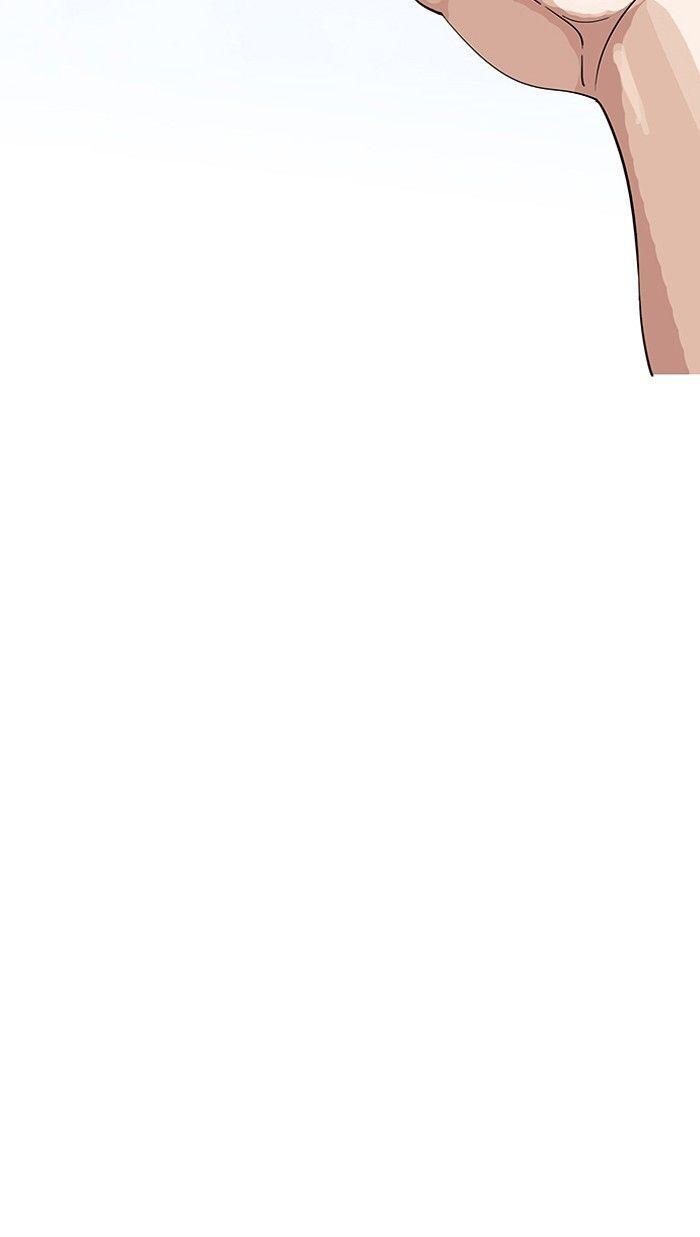 Lookism chapter 141 page 82