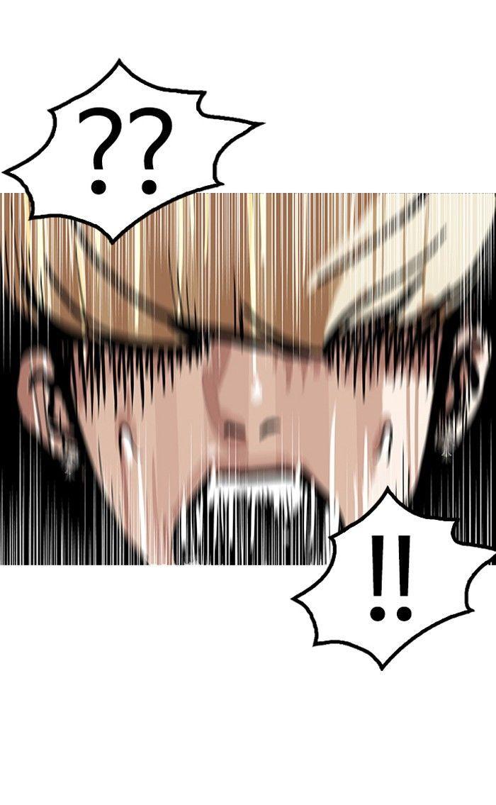 Lookism chapter 141 page 87