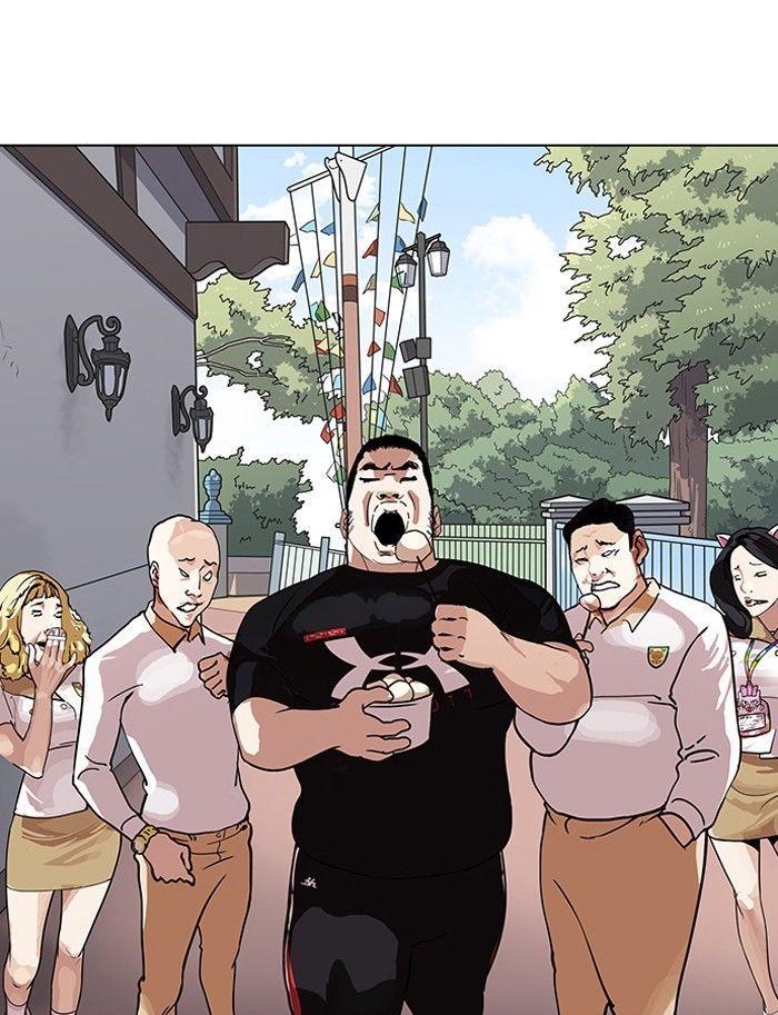 Lookism chapter 141 page 97