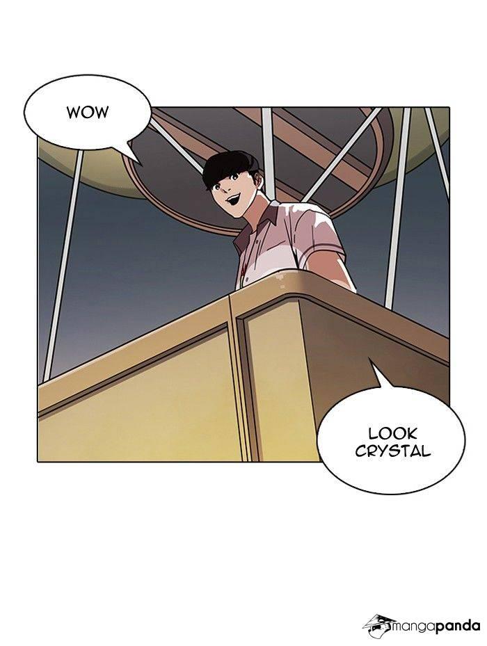 Lookism chapter 142 page 1