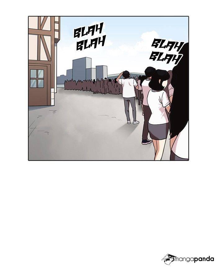 Lookism chapter 142 page 101