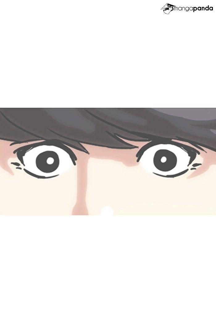 Lookism chapter 142 page 11