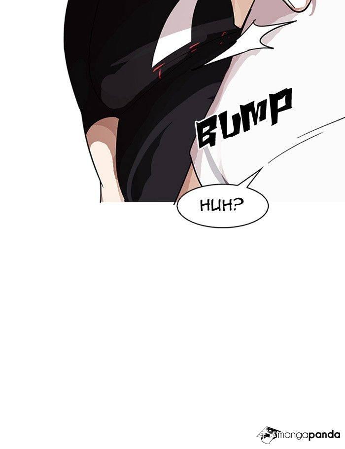 Lookism chapter 142 page 110