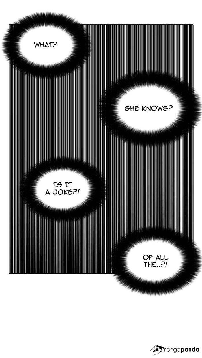 Lookism chapter 142 page 17