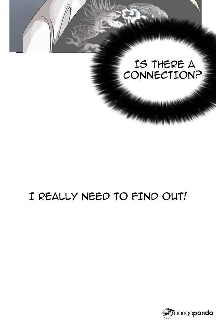 Lookism chapter 142 page 22