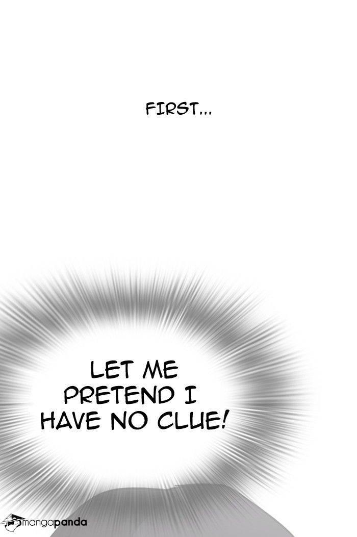 Lookism chapter 142 page 27