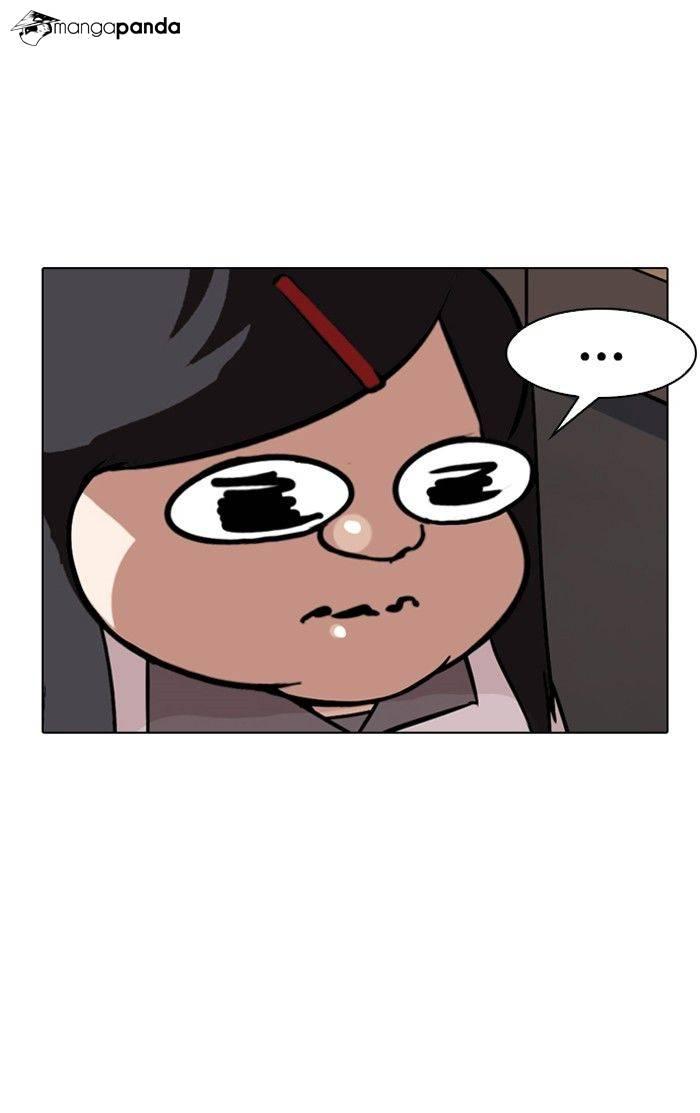 Lookism chapter 142 page 30