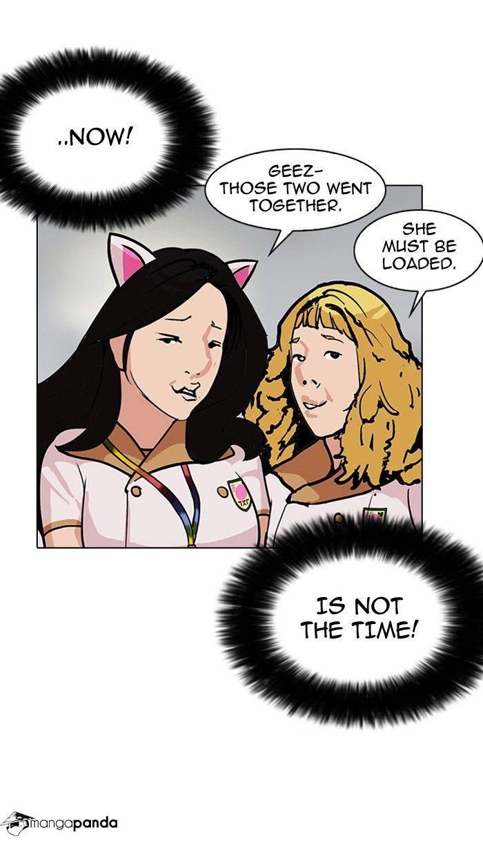 Lookism chapter 142 page 47