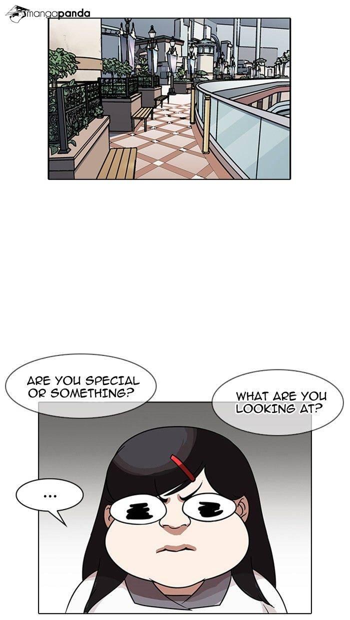 Lookism chapter 142 page 65