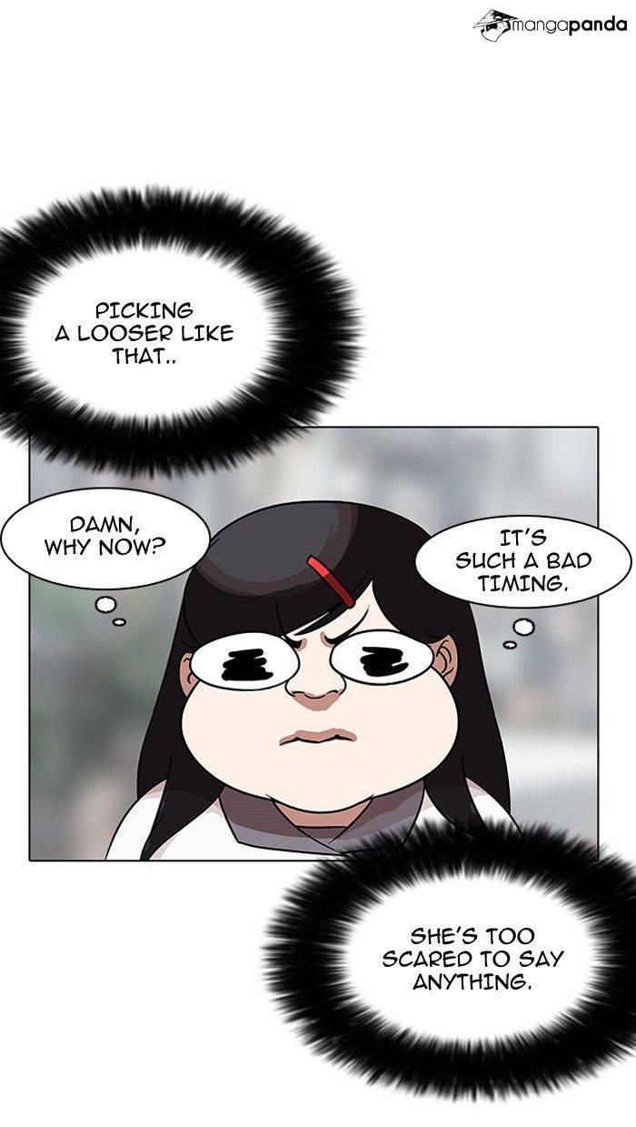 Lookism chapter 142 page 70