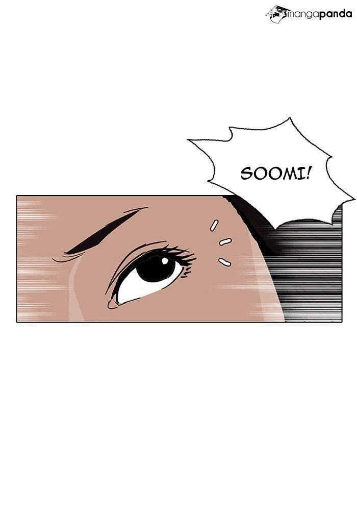 Lookism chapter 142 page 71