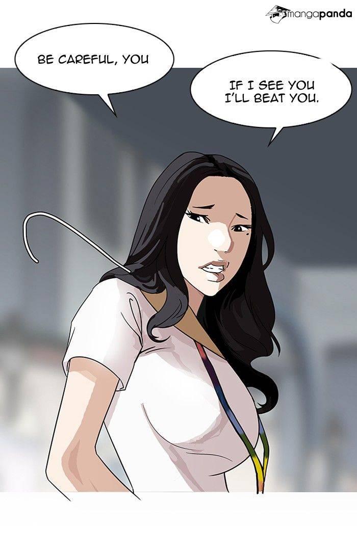 Lookism chapter 142 page 74