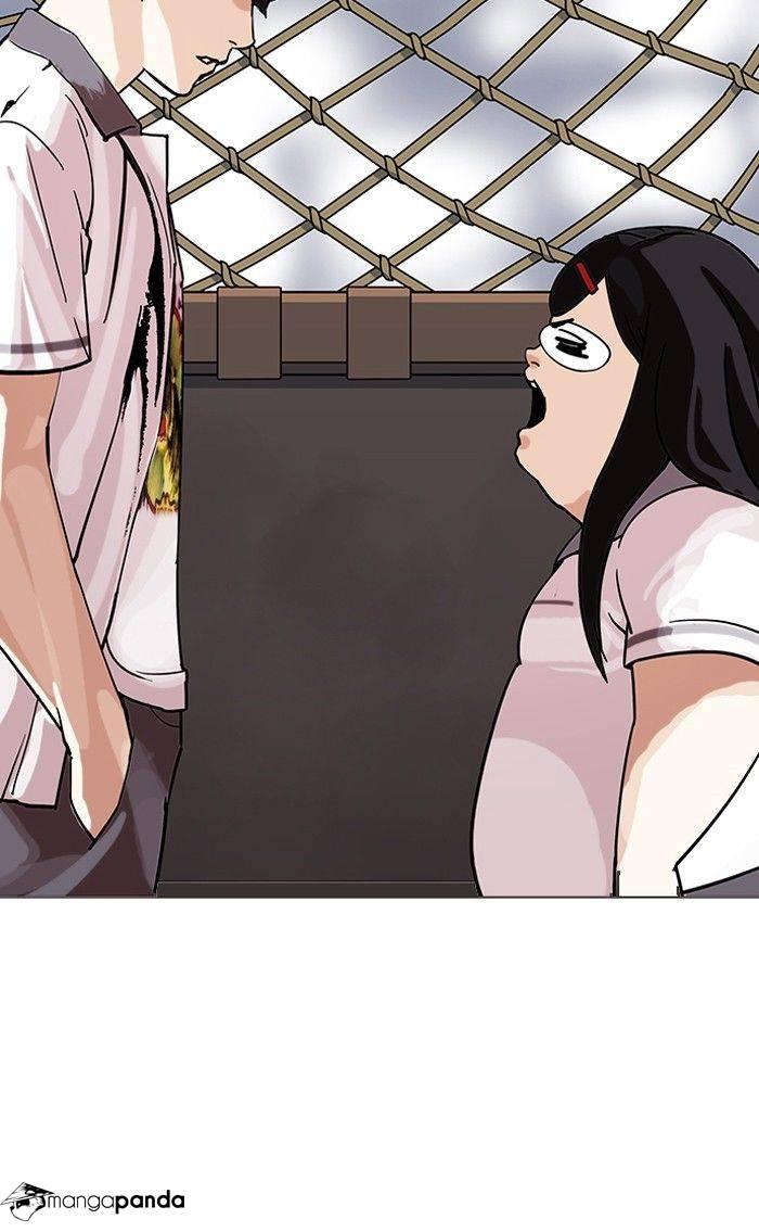 Lookism chapter 142 page 8