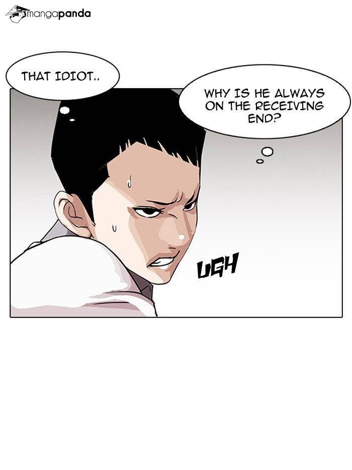 Lookism chapter 142 page 84