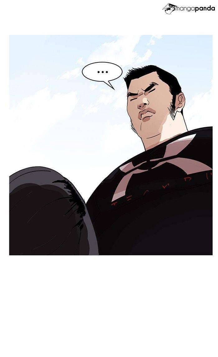 Lookism chapter 142 page 95