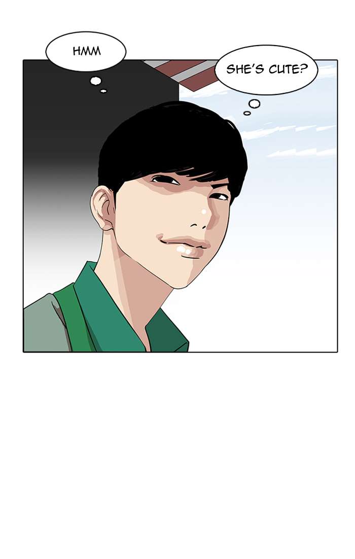 Lookism chapter 144 page 103