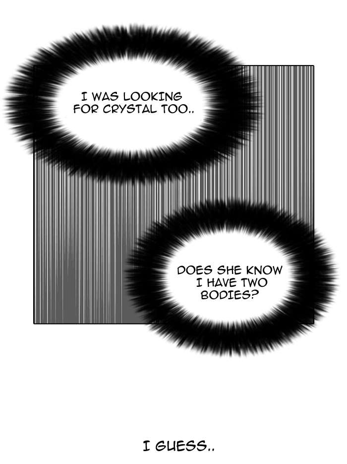 Lookism chapter 144 page 116