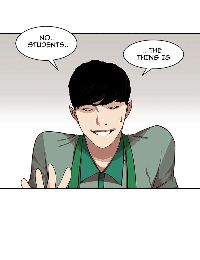 Lookism chapter 144 page 17