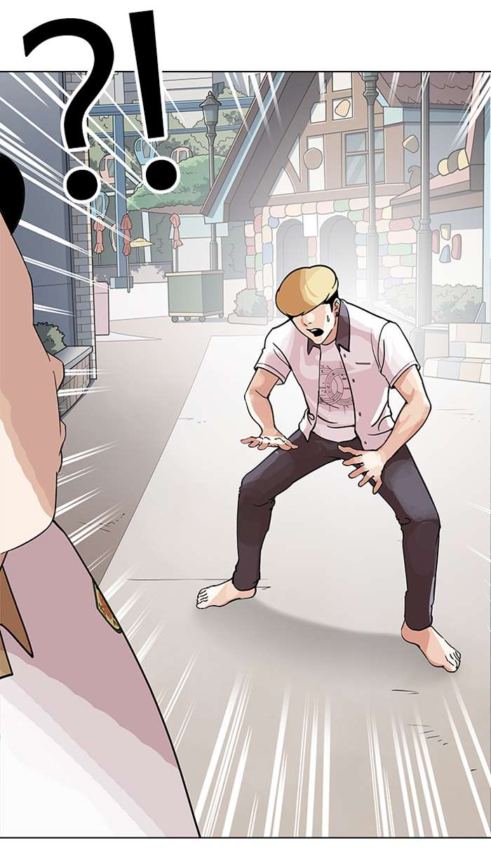Lookism chapter 144 page 28