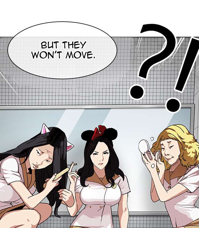 Lookism chapter 144 page 3