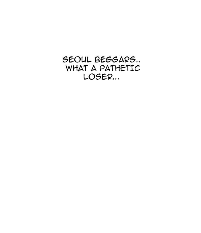 Lookism chapter 144 page 31