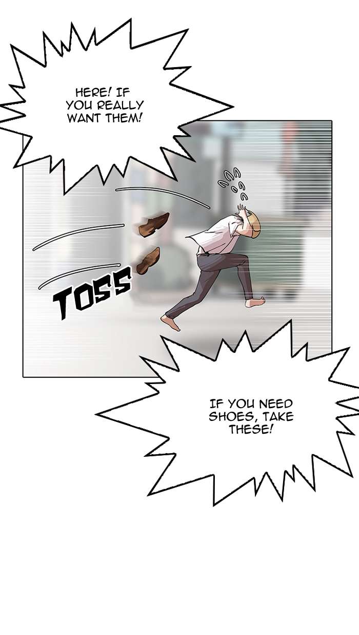 Lookism chapter 144 page 32