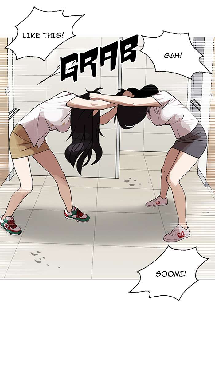 Lookism chapter 144 page 42