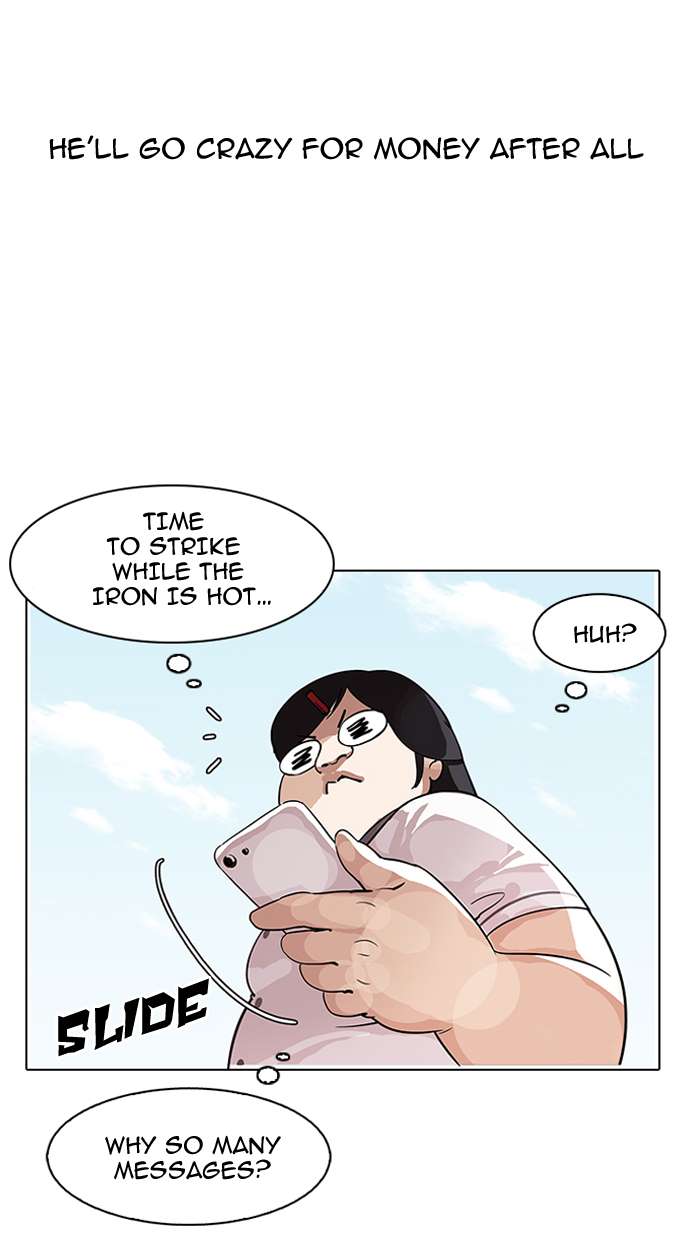 Lookism chapter 144 page 82