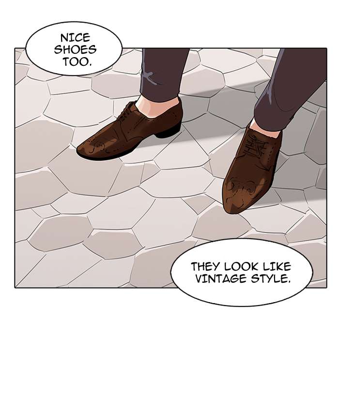 Lookism chapter 144 page 89