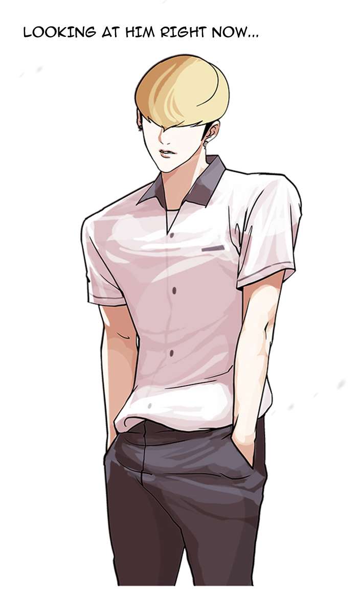 Lookism chapter 144 page 94