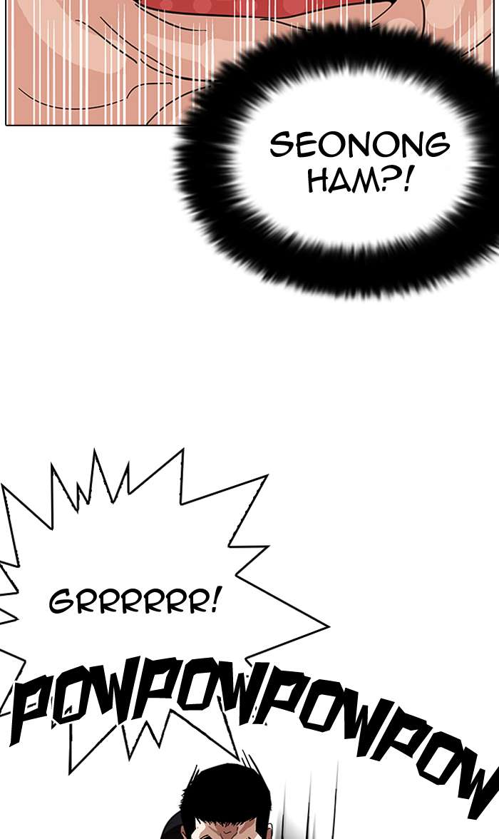 Lookism chapter 145 page 29