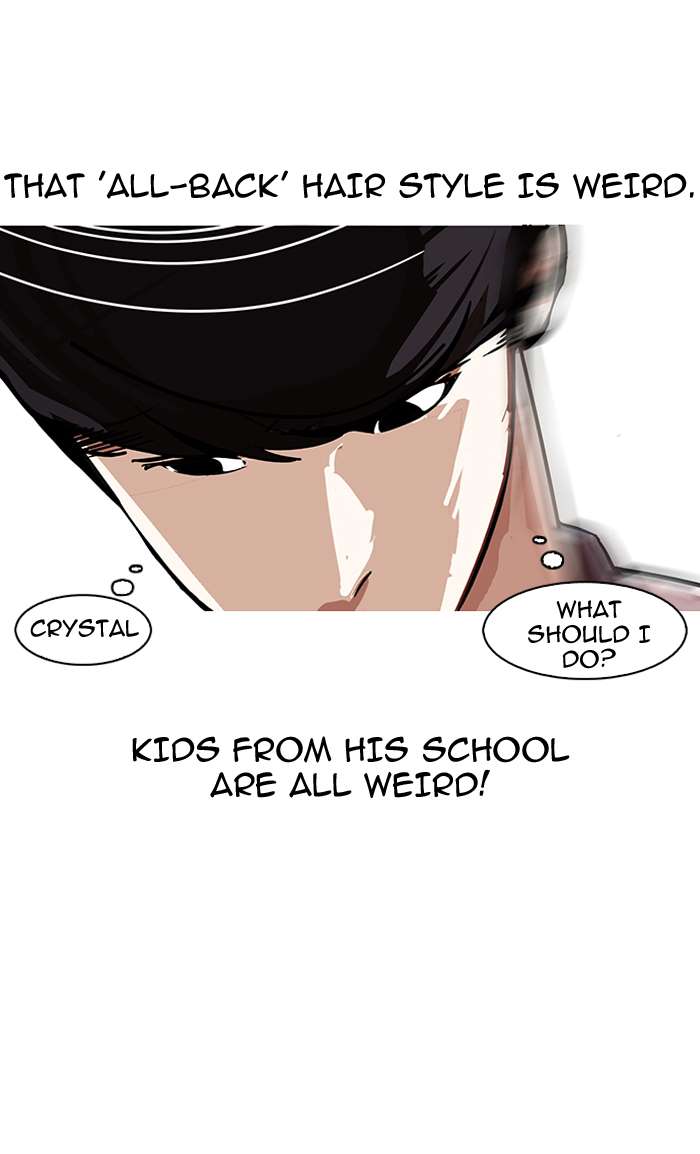 Lookism chapter 145 page 43