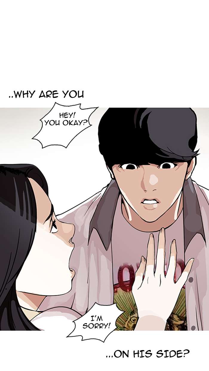 Lookism chapter 145 page 53