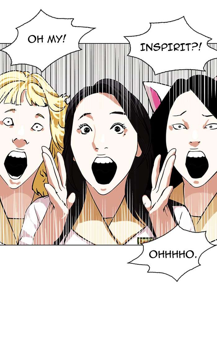 Lookism chapter 145 page 75