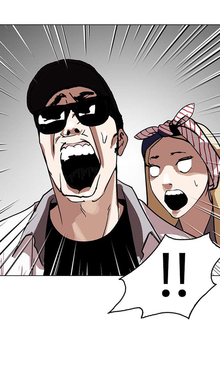 Lookism chapter 145 page 84