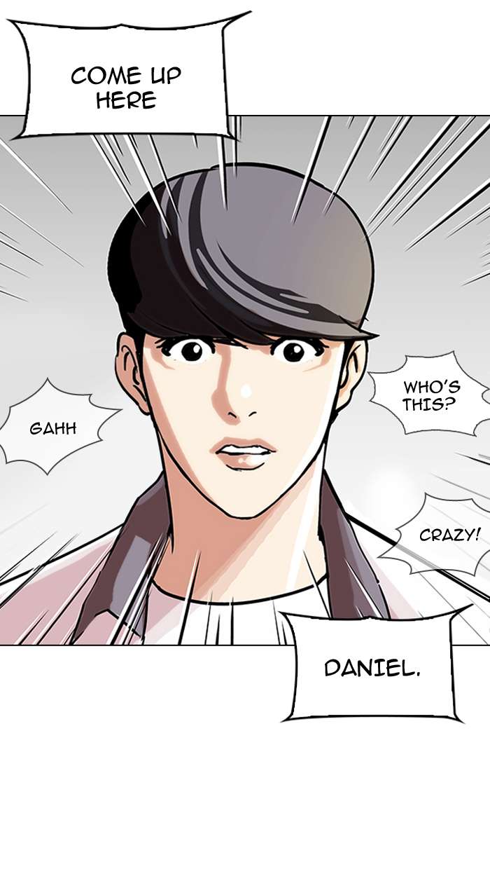 Lookism chapter 146 page 12