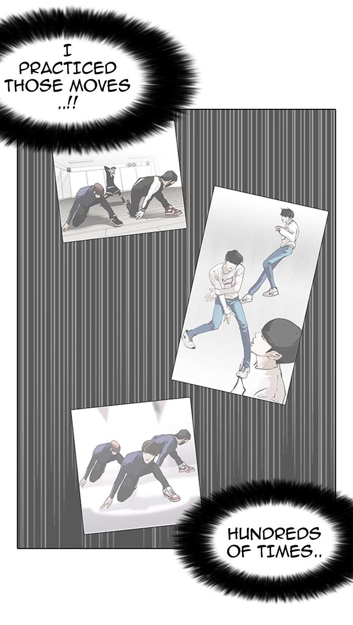 Lookism chapter 146 page 27