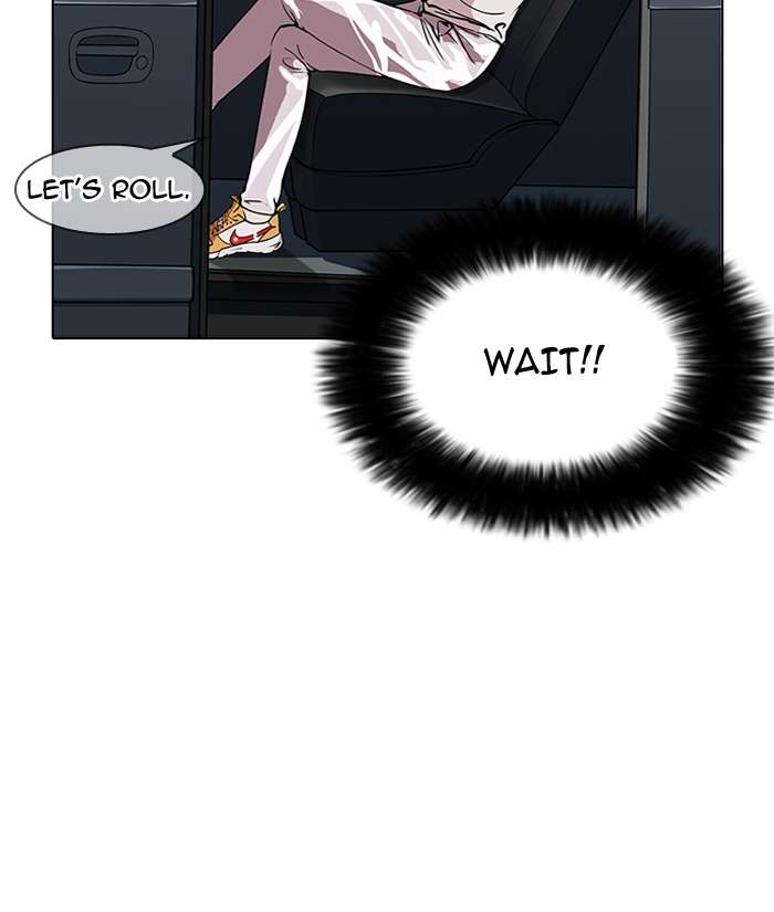 Lookism chapter 146 page 46