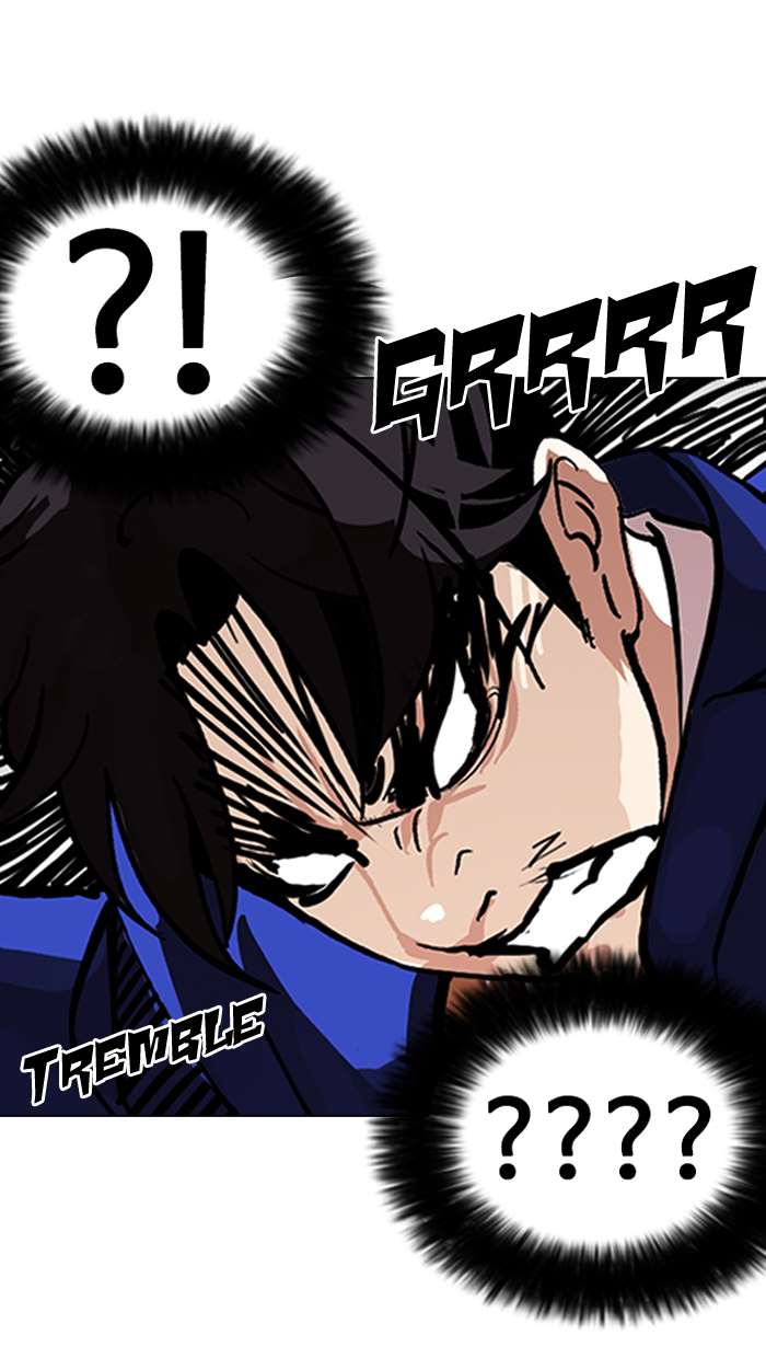 Lookism chapter 146 page 77